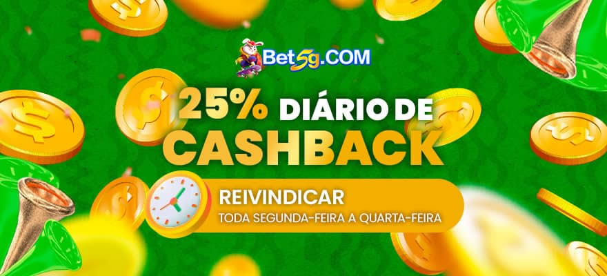 A classificação