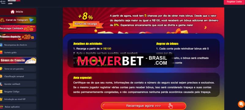 Brazino baixar