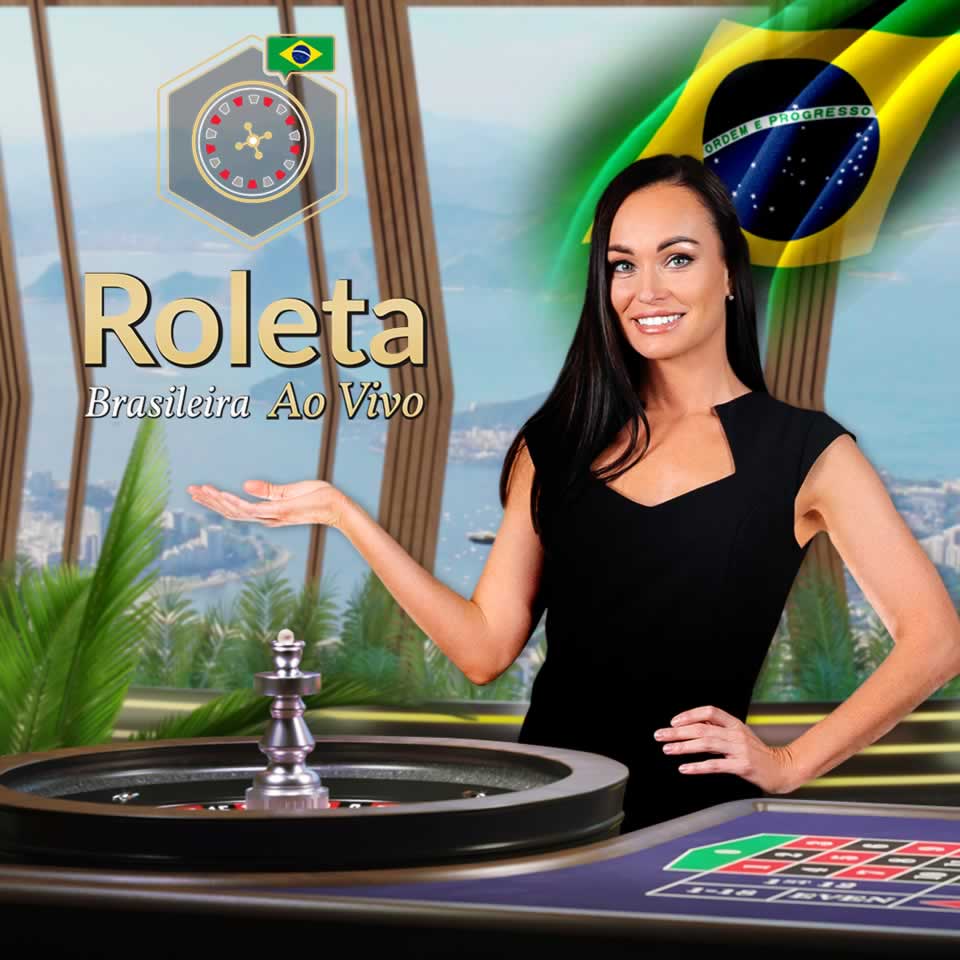 série a 2024